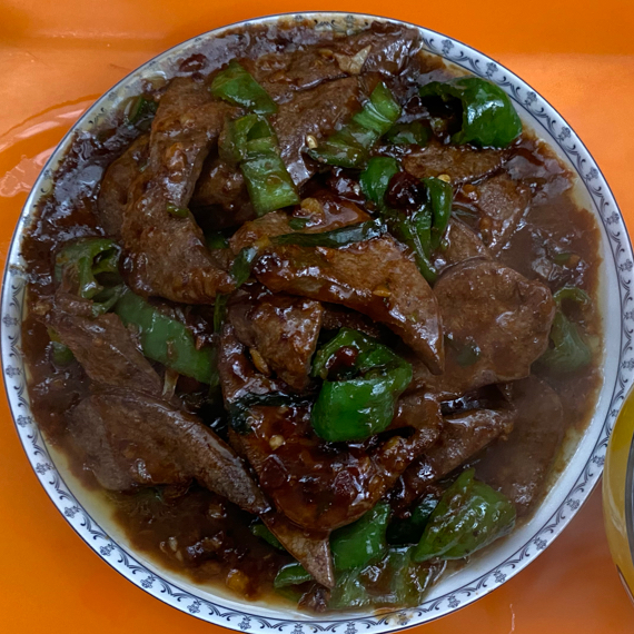 野性十足的湘西名菜【土匪猪肝】，吃它一定要备足米饭！
