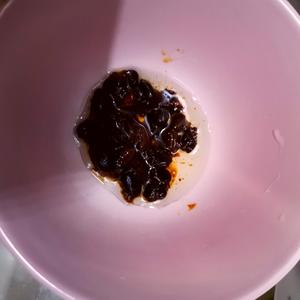 蒜香豆豉蒸鱼的做法 步骤2