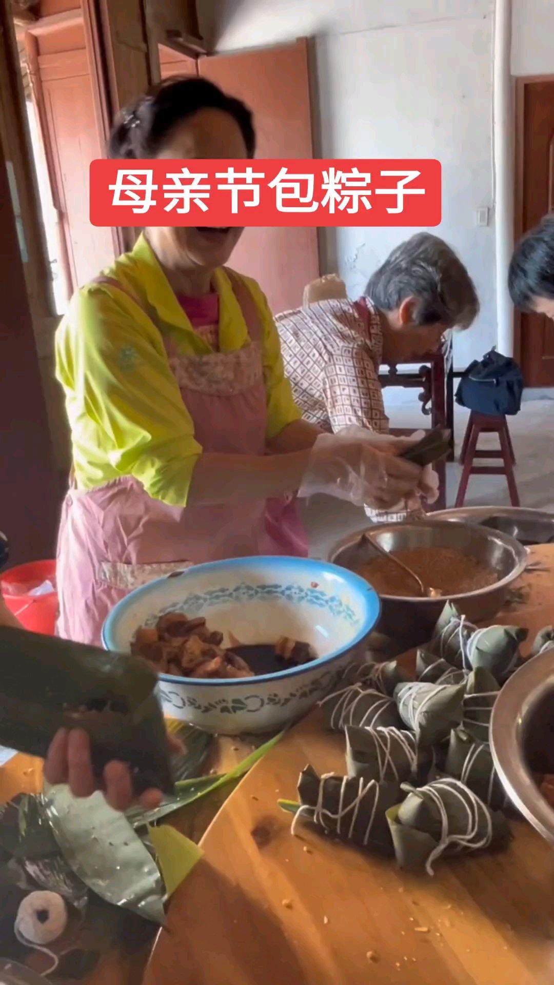 鲜肉粽子