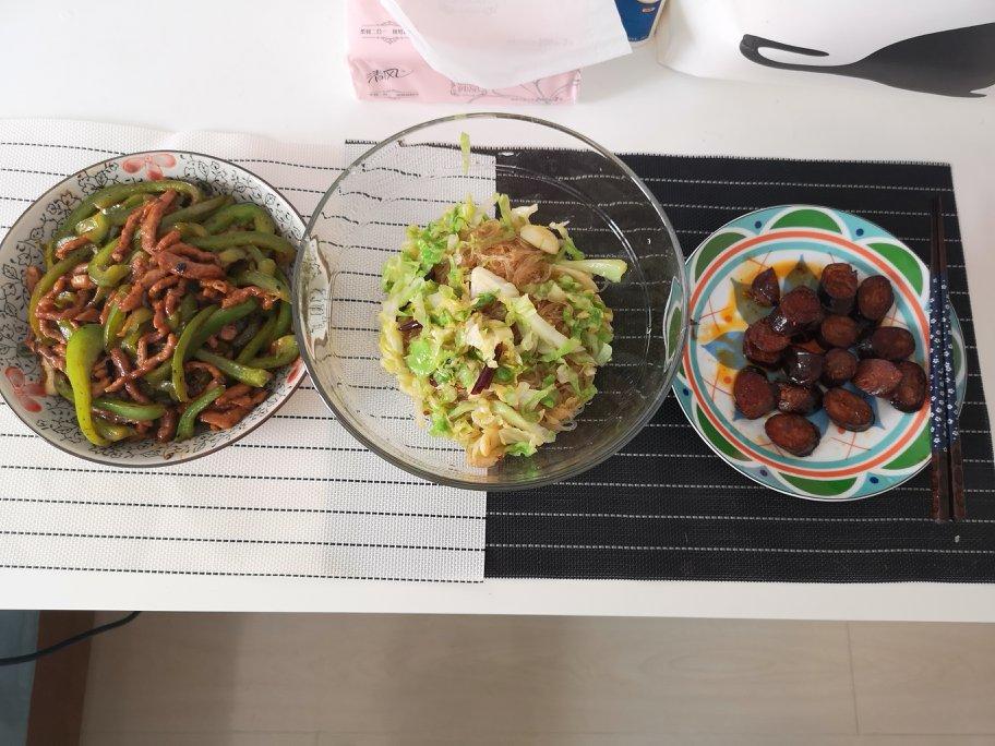 青椒肉丝