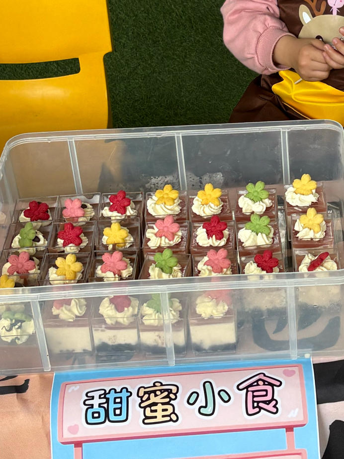 零基础高颜值酸奶慕斯杯