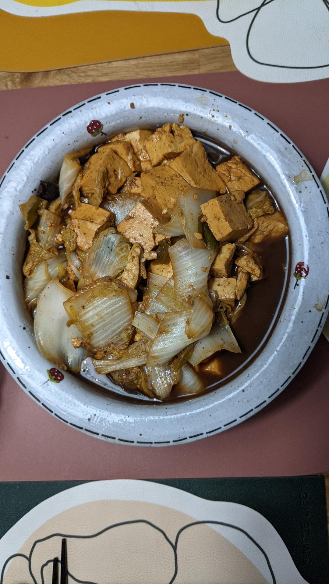 冬季最爱的家常菜！大白菜炖大豆腐或干豆腐