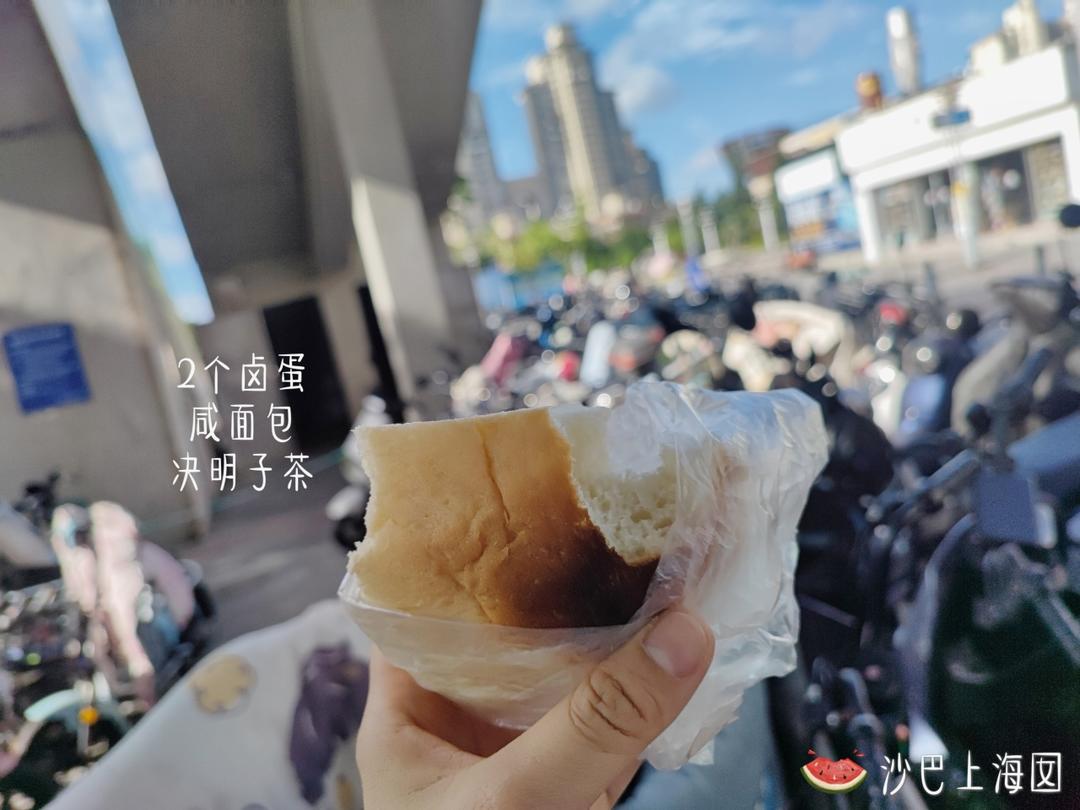 小软面包（5个*70克+-）