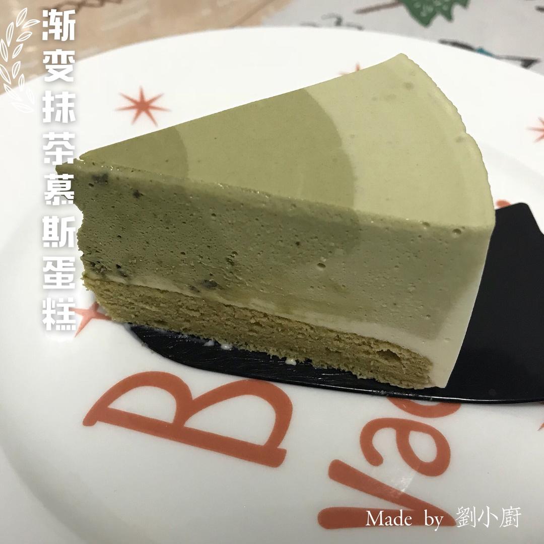 渐变抹茶慕斯蛋糕：我Amanda带着既美又作的抹茶甜点又来了！【曼食慢语】