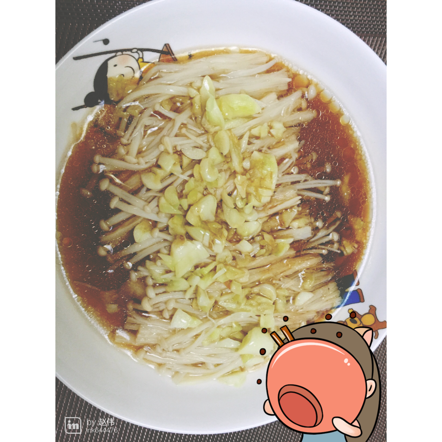 蒜蓉蒸金针菇