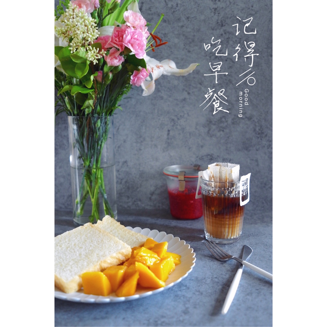 白白吐司（低卡路里）