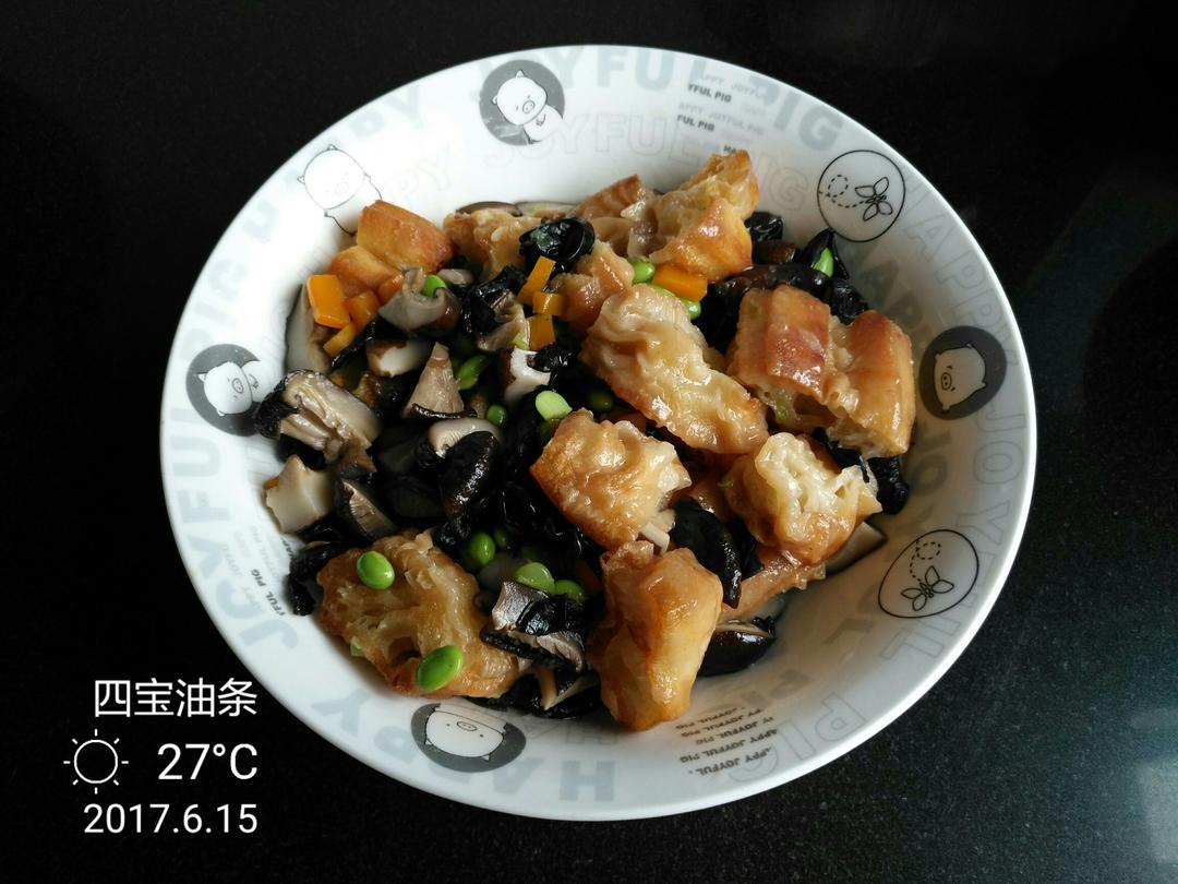 八宝油条