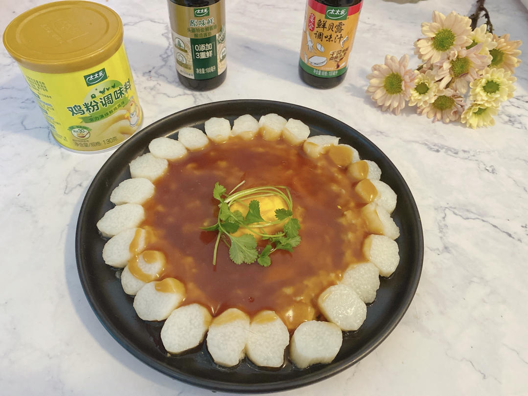 团圆山药蒸肉饼