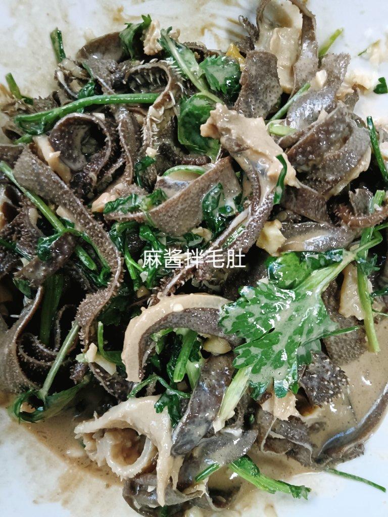 麻酱拌毛肚