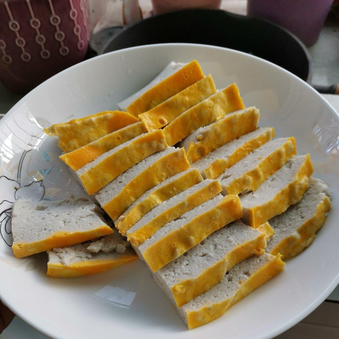 鱼糕