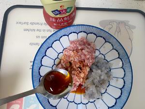 猪肉鲜虾锅贴的做法 步骤4