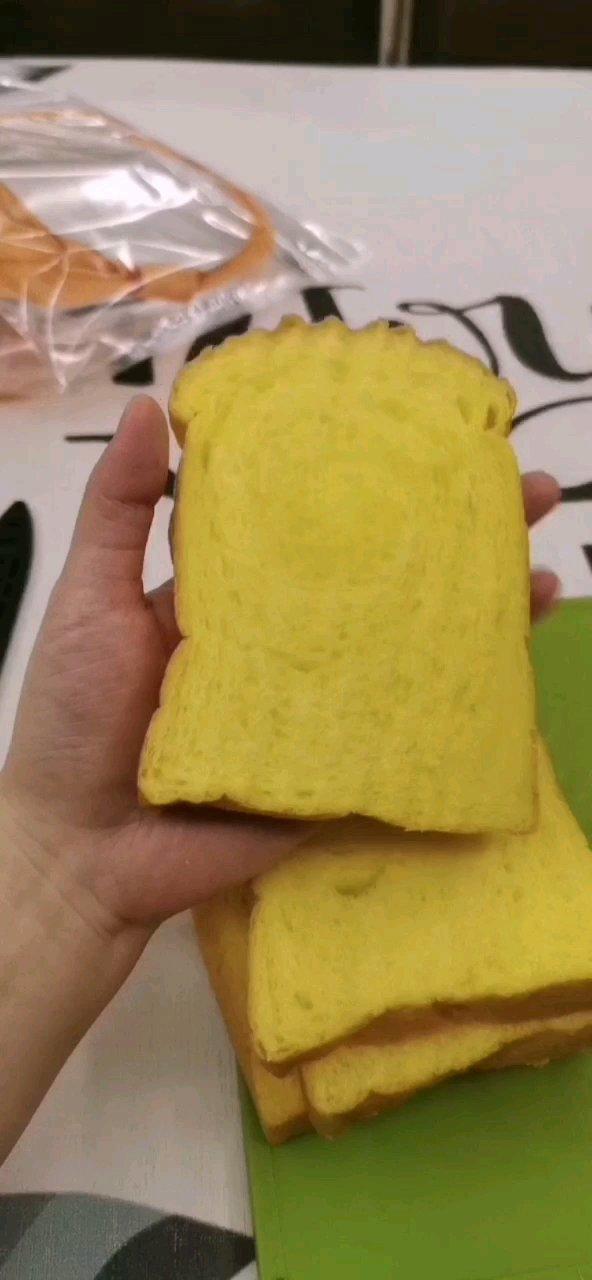 软绵香醇的南瓜吐司