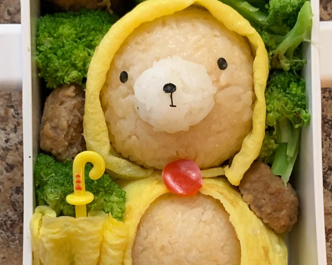 下雨天的小熊便当的做法