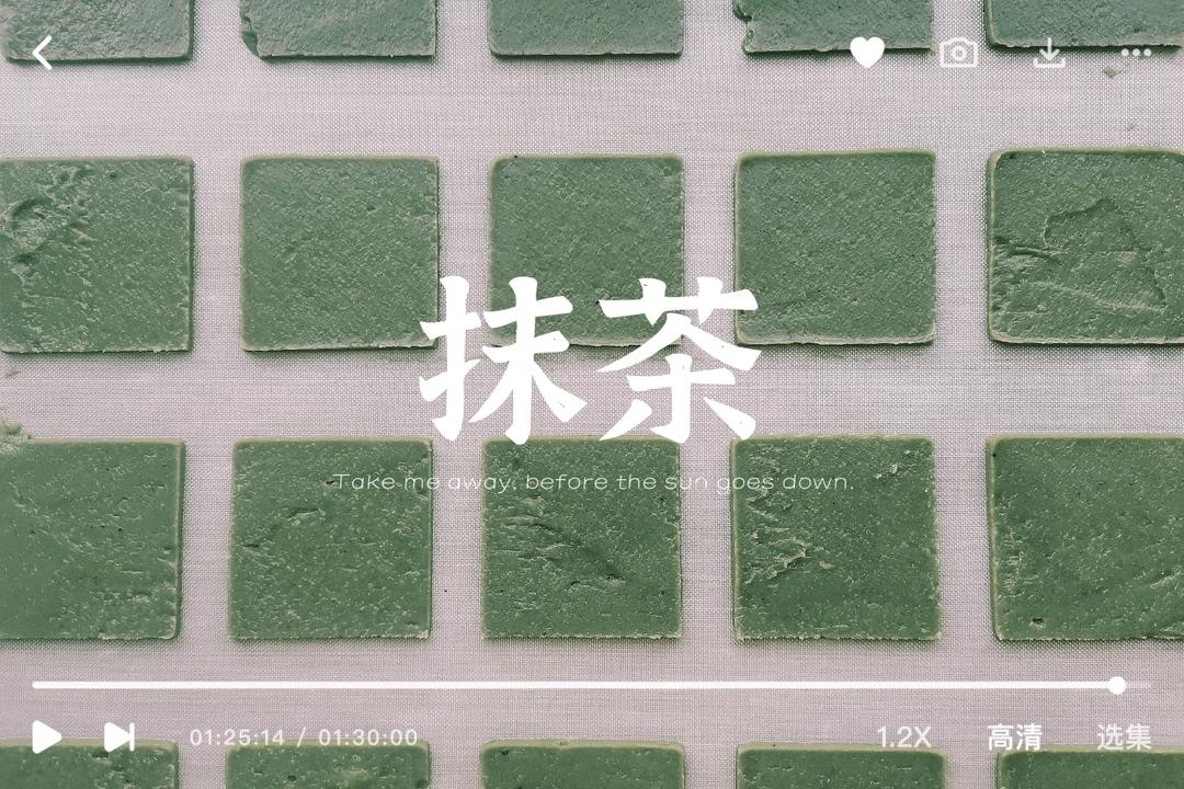 好吃到爆❗️❗️北海道❤️白色恋人饼干