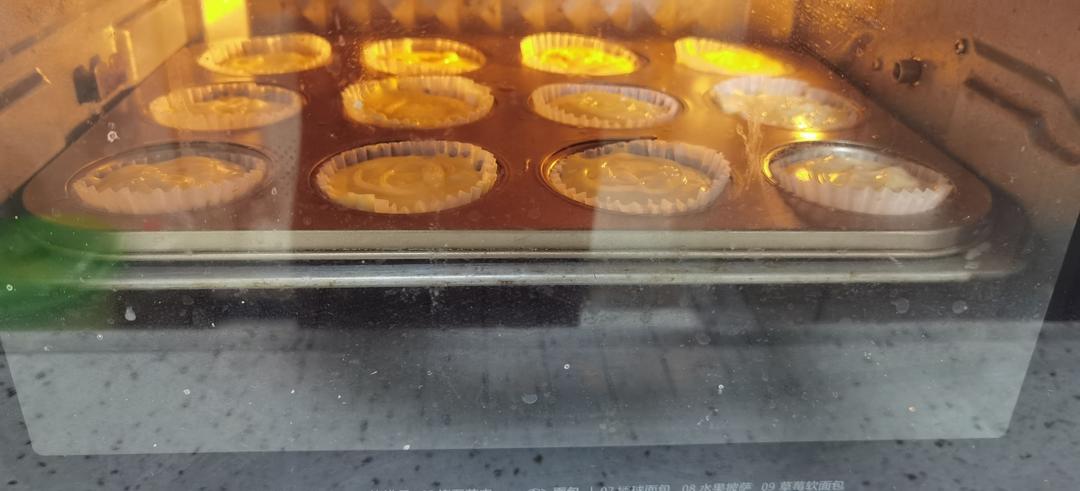 淡奶油蛋糕(消耗淡奶油秘方)—阿Q私家小厨