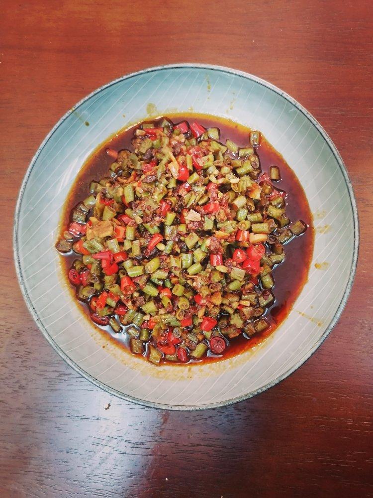 榄菜肉末四季豆