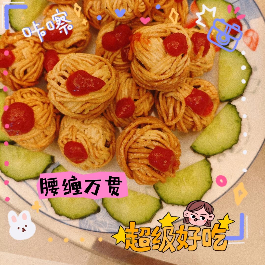 腰缠万贯（年夜饭.宴客菜系）