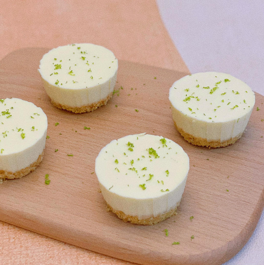 【青柠芝士蛋糕】山姆同款