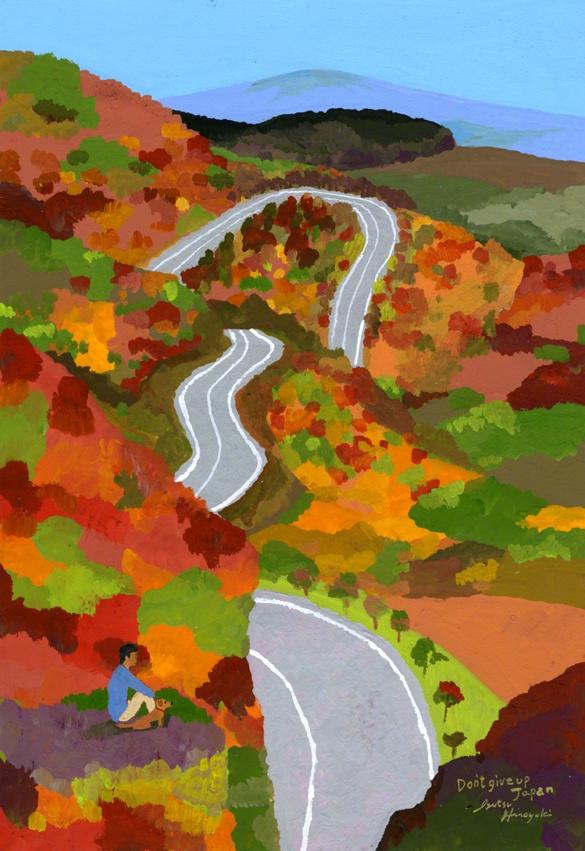 煎藕盒（非油炸版）