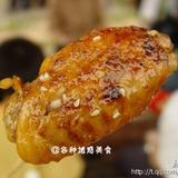 啼笑皆非