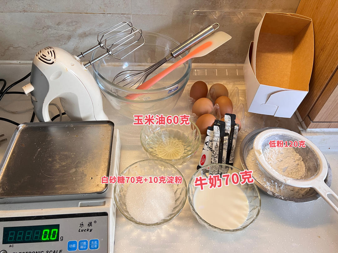 纯奶手撕吐司的做法 步骤1