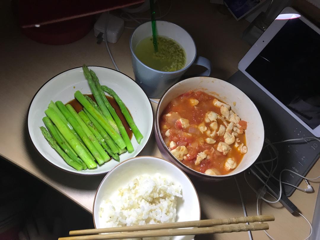 番茄鸡胸丁——减脂必备！！