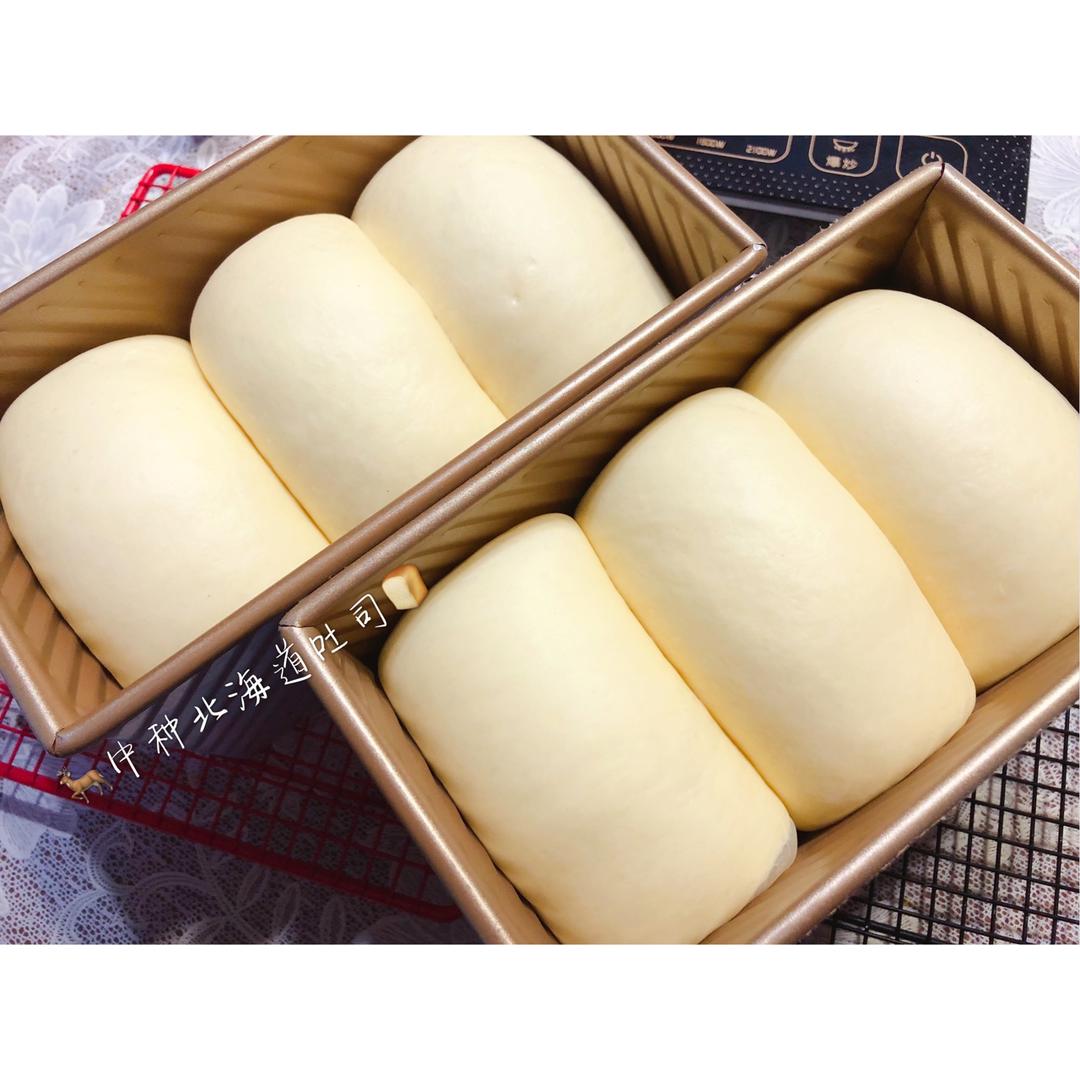 中种手撕北海道吐司