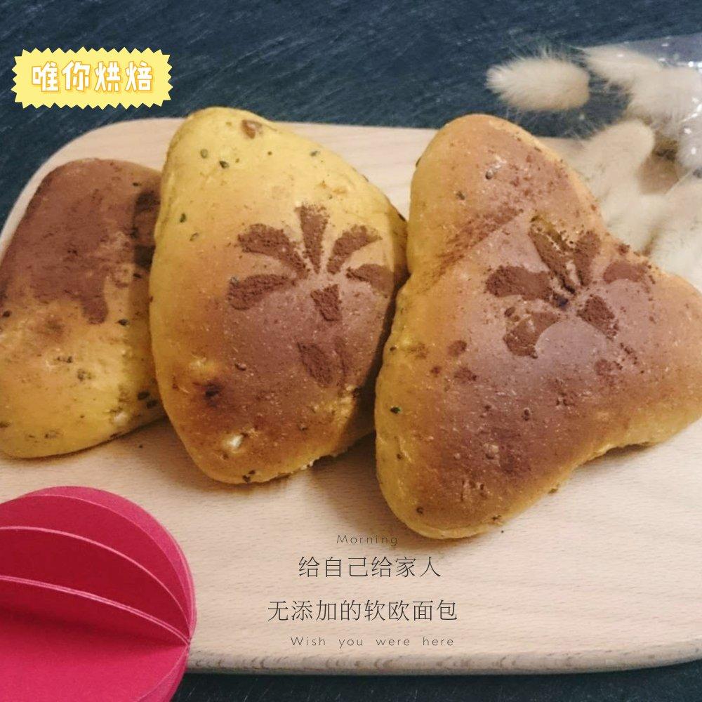 全麦干果欧包