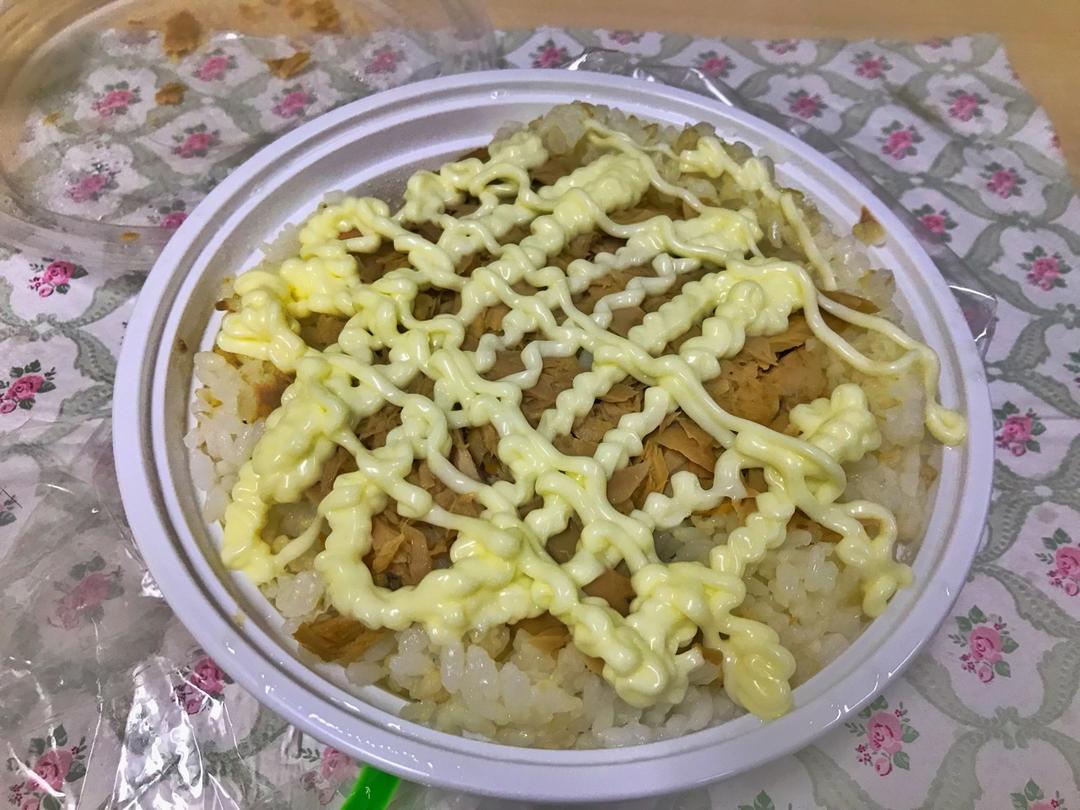 金枪鱼拌饭