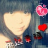 姗姗可愛の靜
