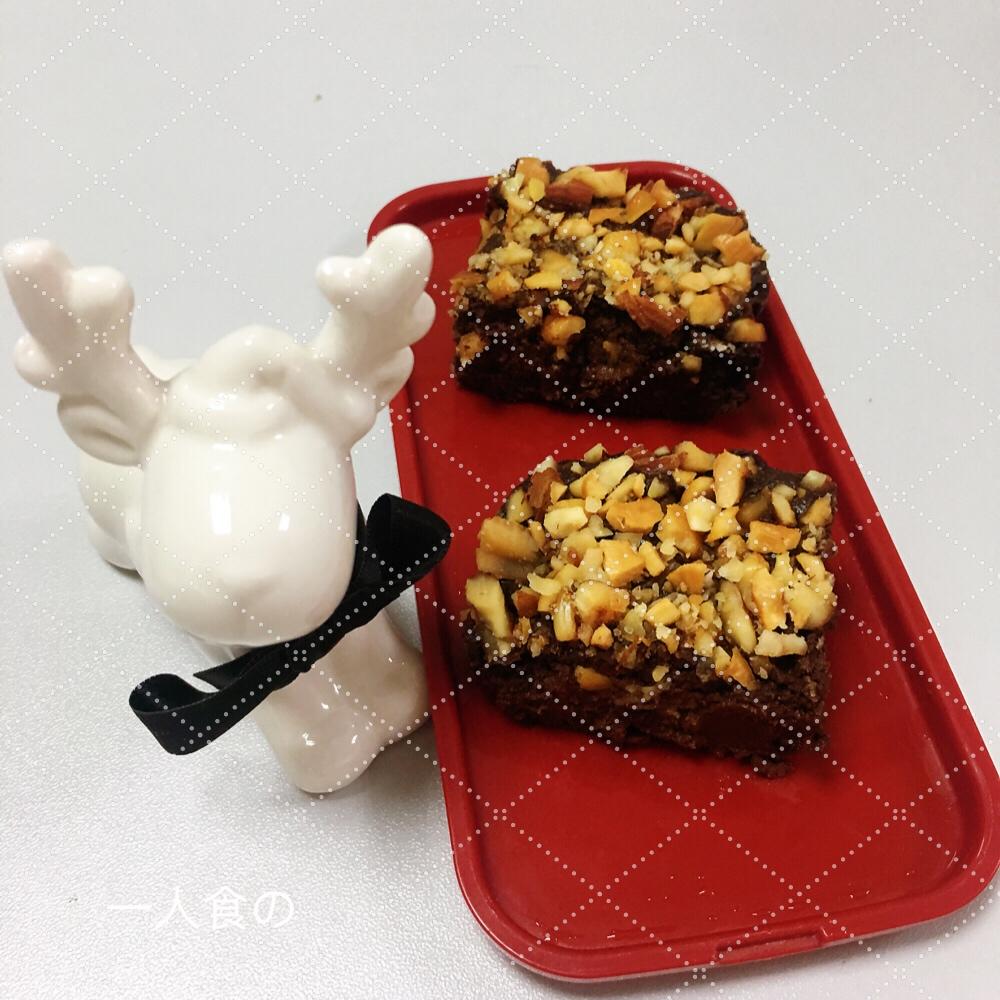 三种原料快手布朗尼<无油无粉无蛋奶>