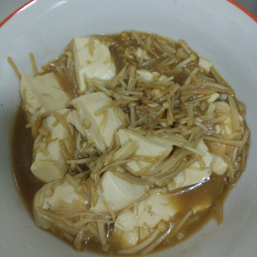 金针菇豆腐 素食也可以如此美味！