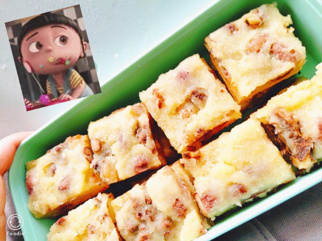 贵妃糕/烤年糕/养生糯米糕