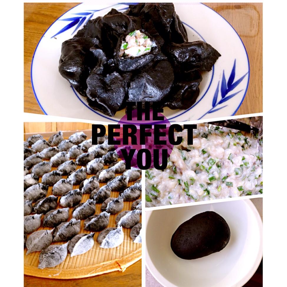 青岛特色：墨鱼饺子