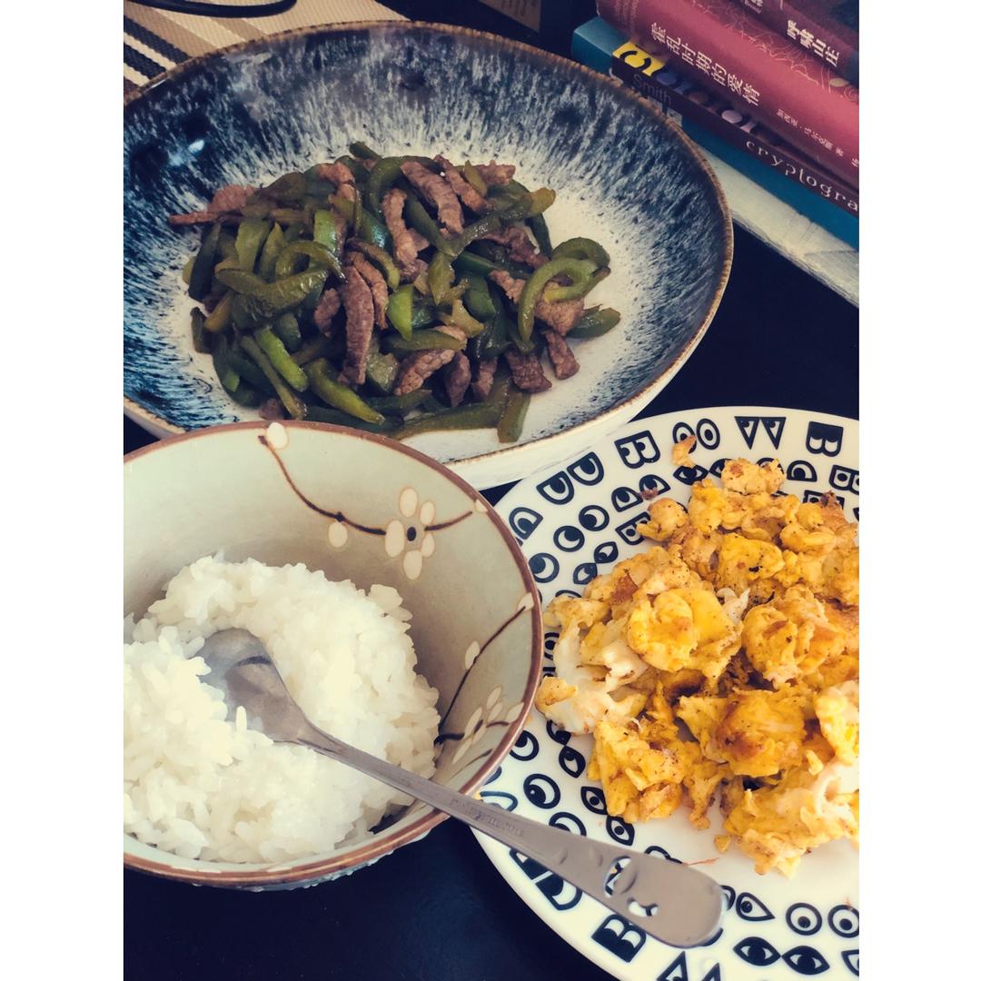 青椒炒牛肉丝