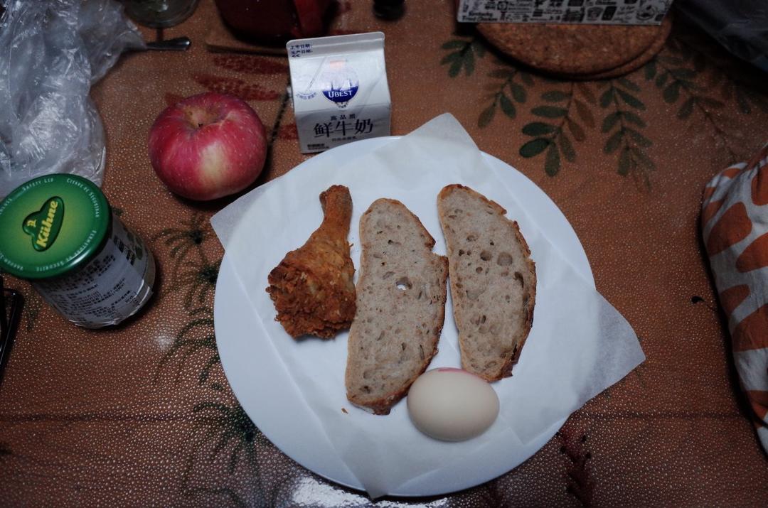 认真吃饭 才不会胖