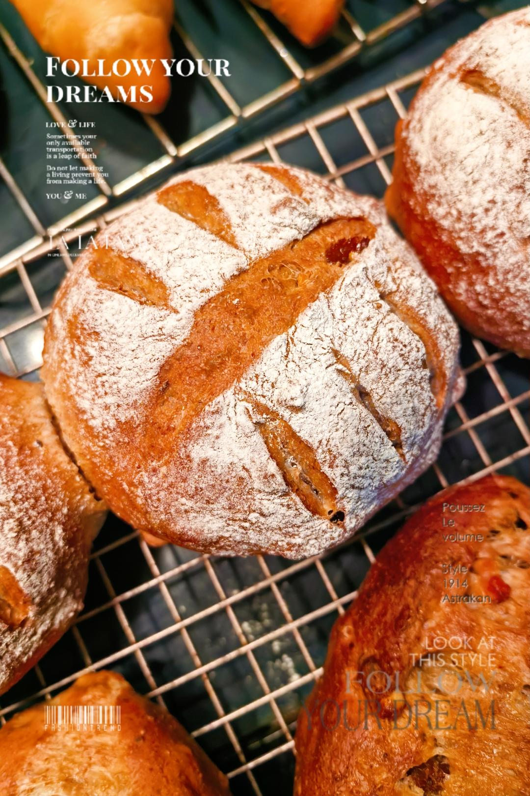 低油低糖，50%全麦核桃提子软欧~