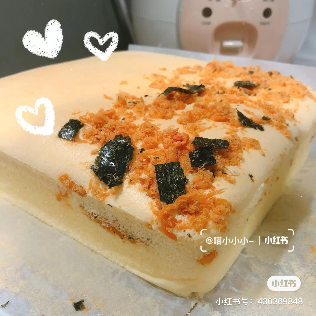 ❣️8寸古早蛋糕❣️