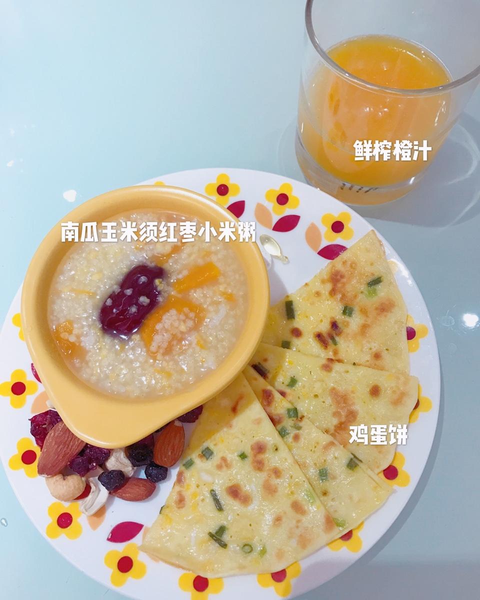 有妈妈味道的葱香鸡蛋饼