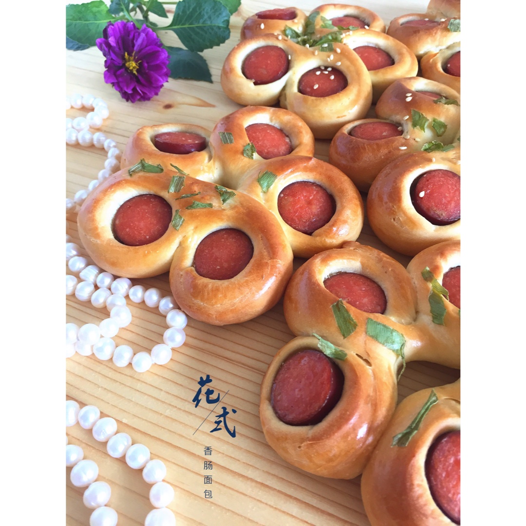香肠花式面包