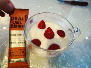 自制羊奶粉酸奶的做法 步骤1