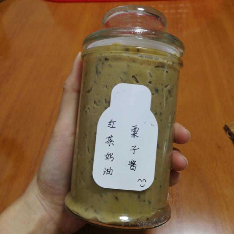 红茶乌龙奶油栗子酱的做法