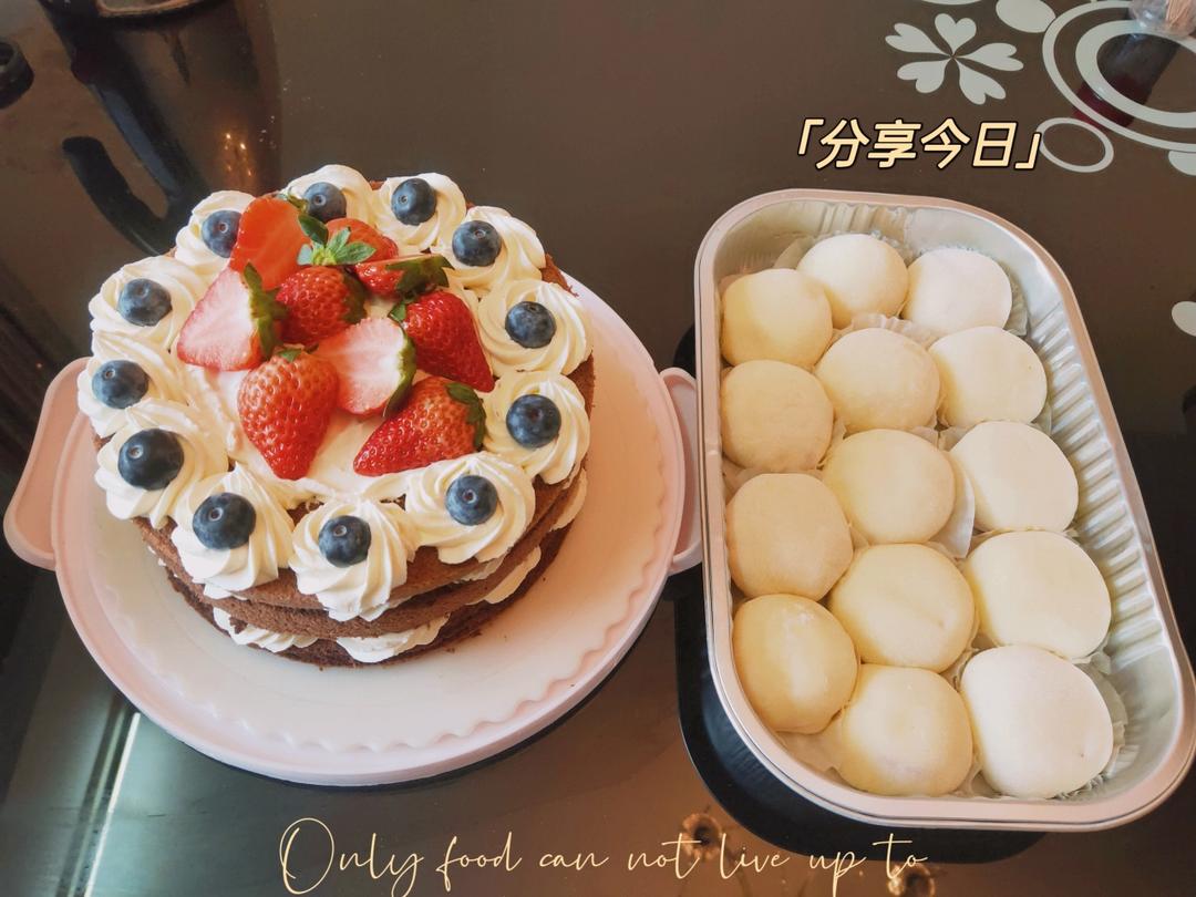 草莓芒果8寸裸蛋糕