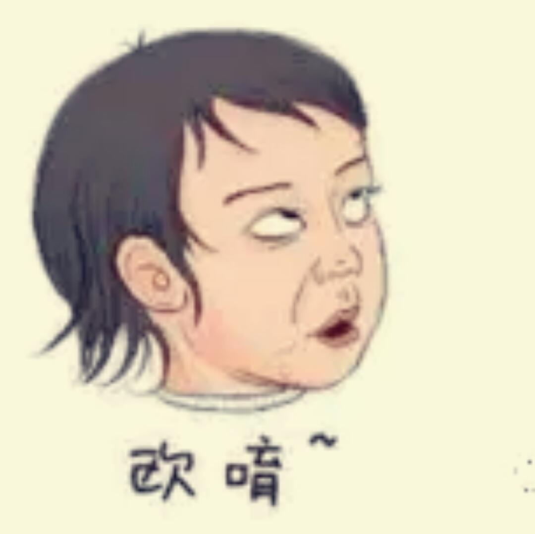 唯有爱和美食不可辜负233