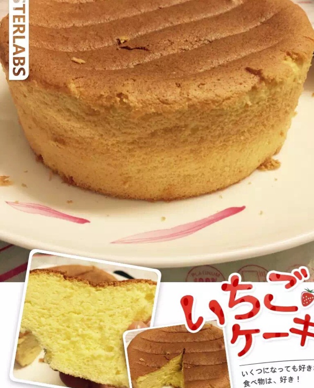 6寸原味戚风蛋糕