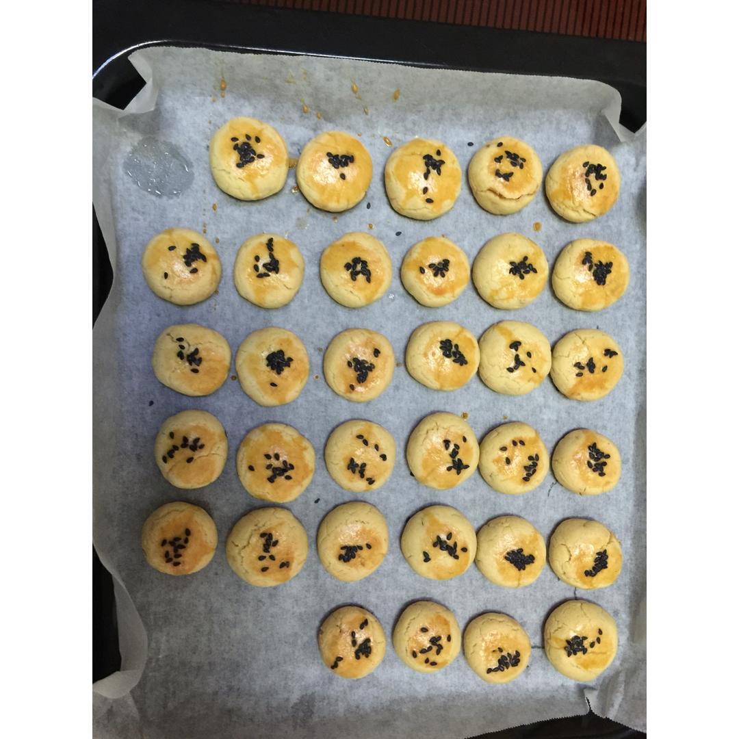 肉松小小酥（植物油版）