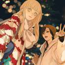 爱吃番茄的小徐