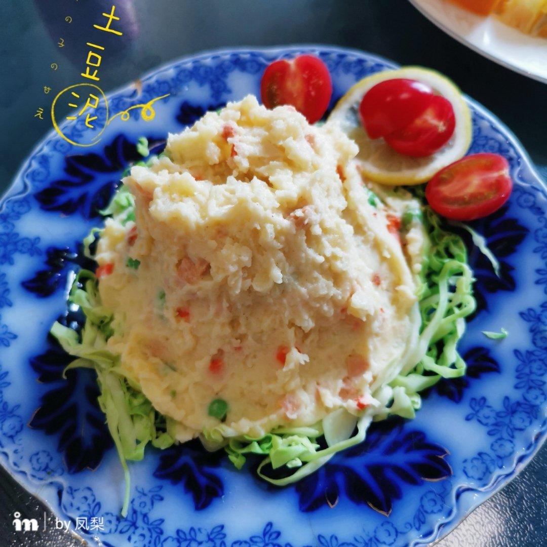 日式土豆泥沙拉