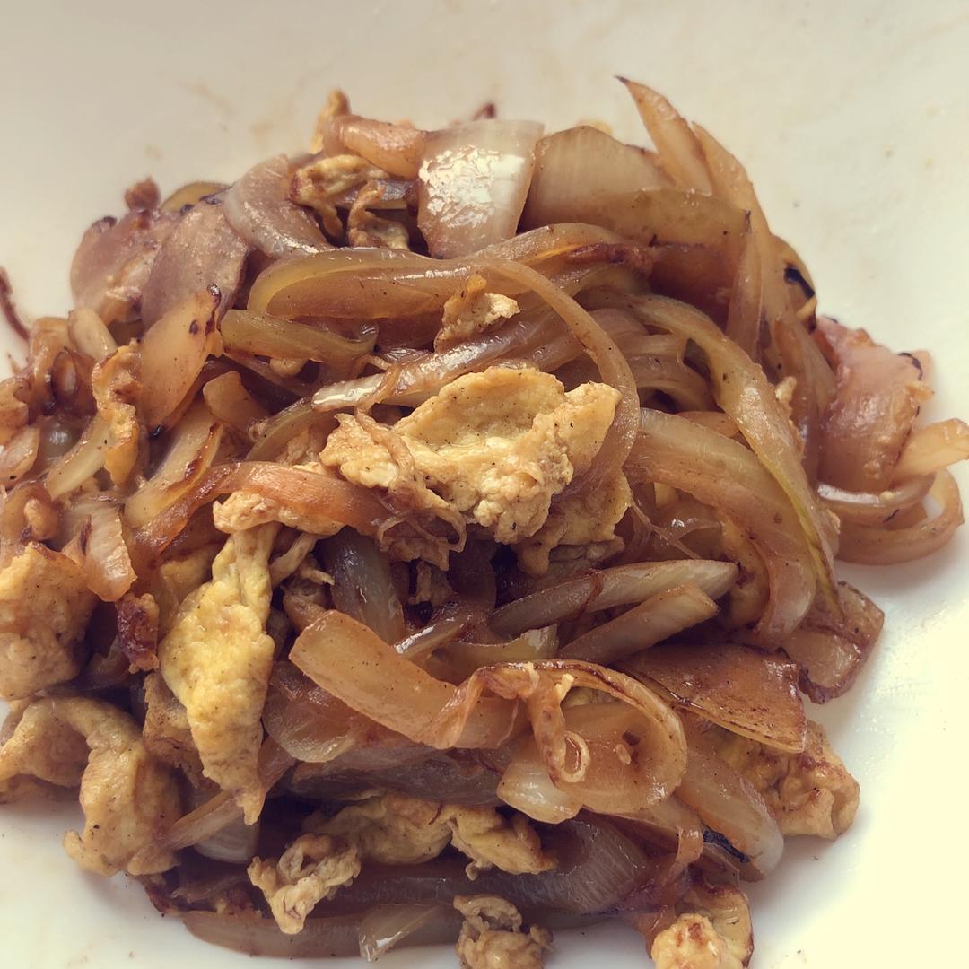 洋葱丝炒鸡蛋