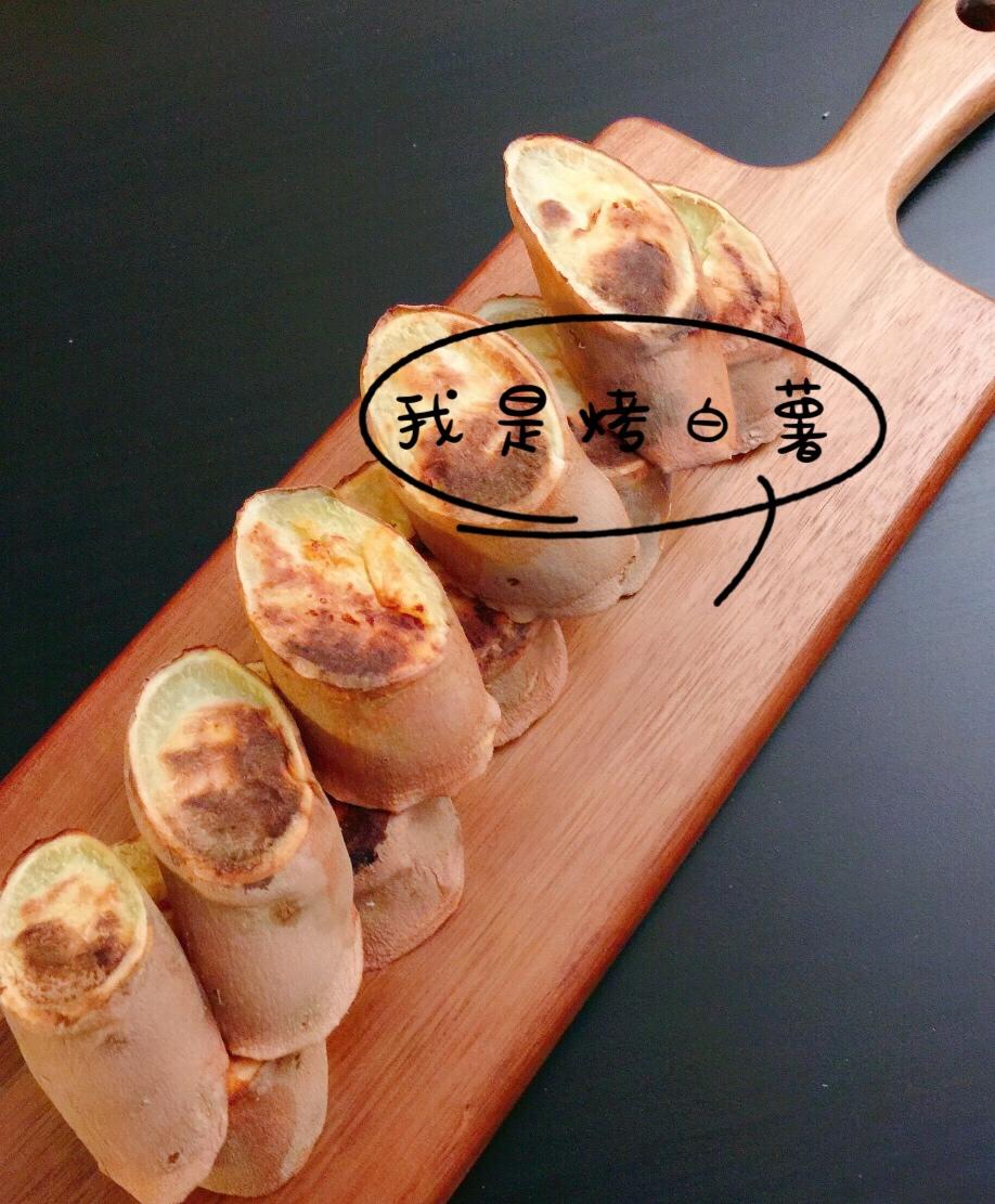 烤地瓜（烤箱初试）